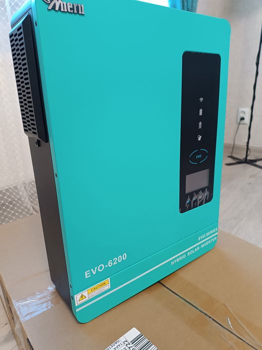 Комплект  резервного живлення для квартири чи будинку з аккумулятором