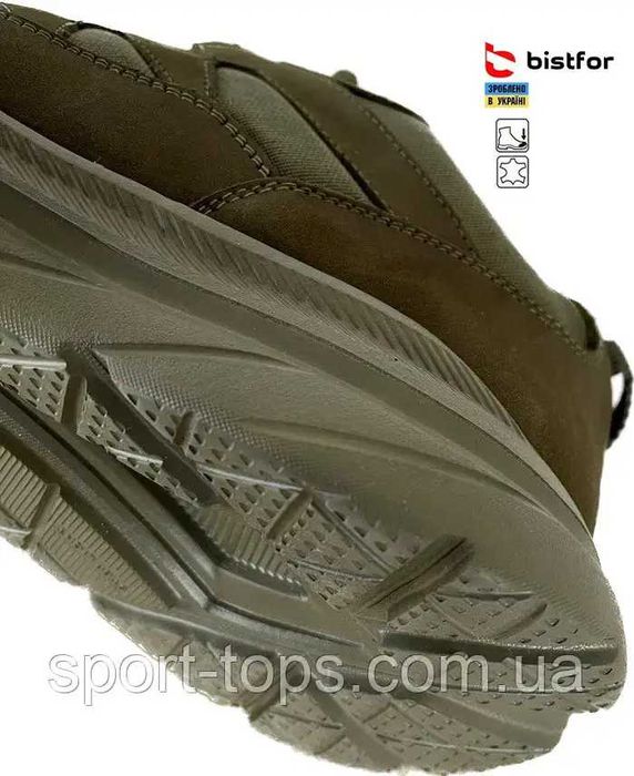 Кросівки армійські Bistfor олива