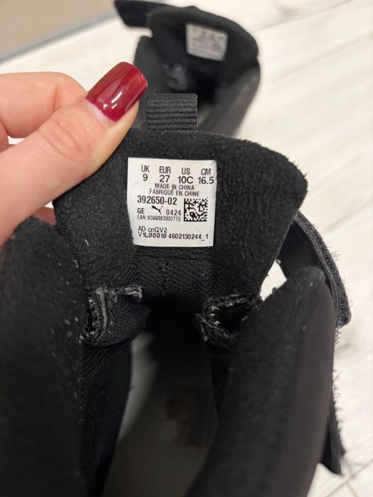 Зимние ботинки Puma