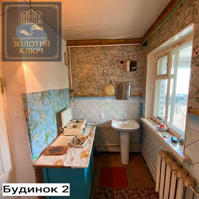 Продаж 2х Будинків на Старій Балашівці