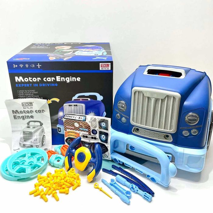 Набір автотренажер Юний автомеханік інструменти 59 деталей  (D001-3-4)