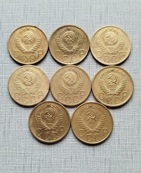 Монеты ссср дореформы 5 копеек.
