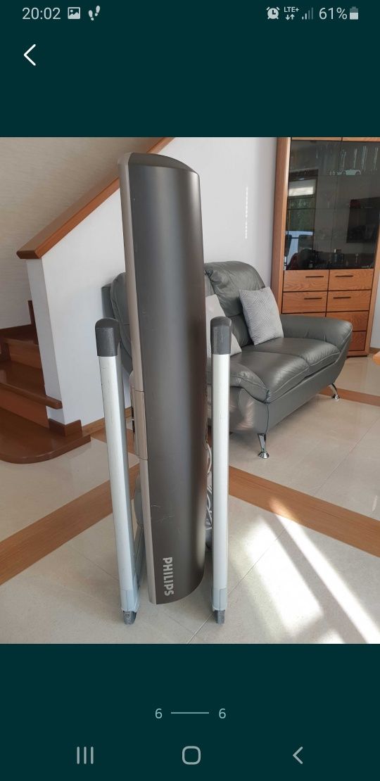Lampa lecznicza ból stawów i mięśni, Solarium UV Philips HP 8560