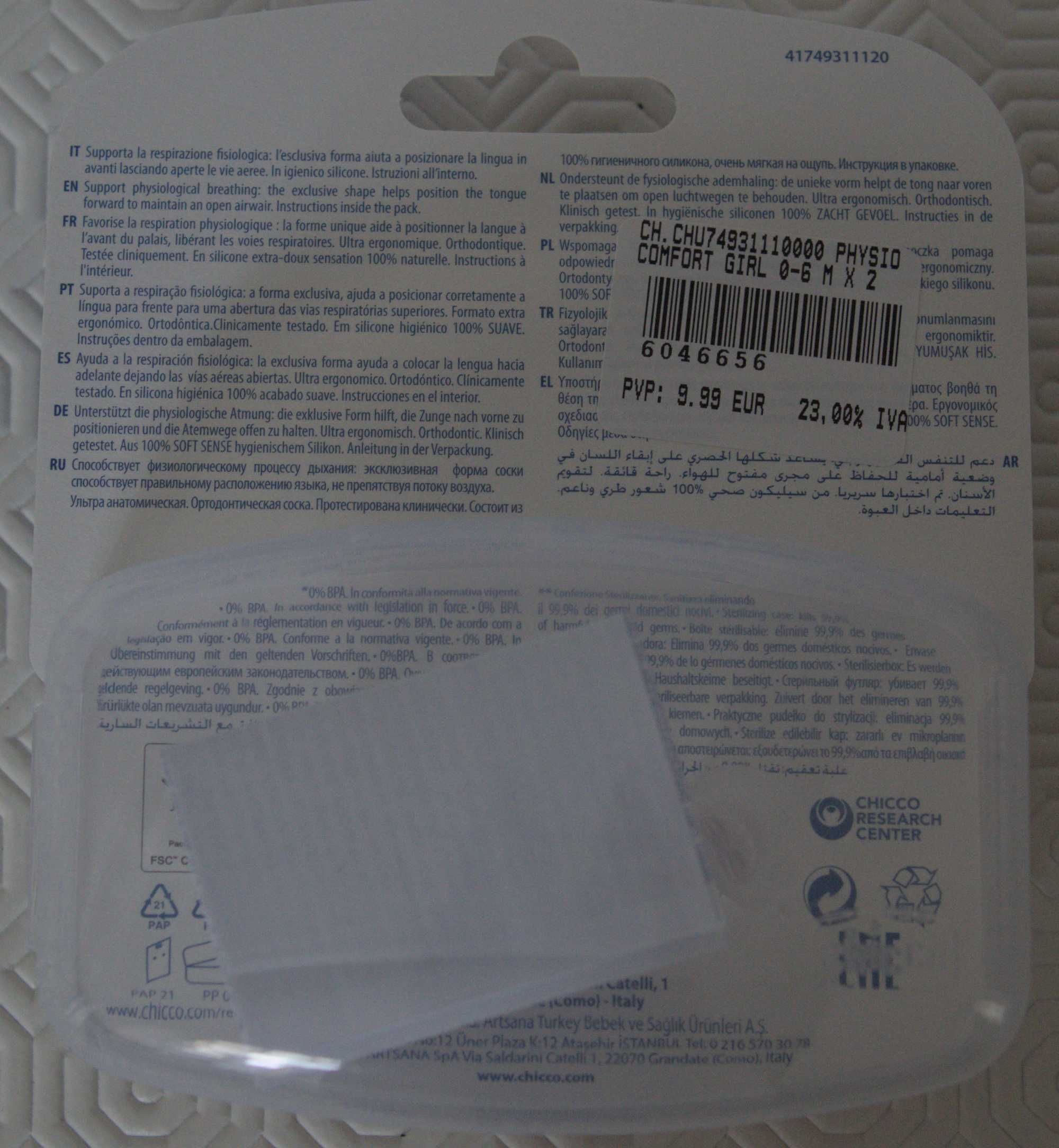Chupeta PhysioForma Comfort