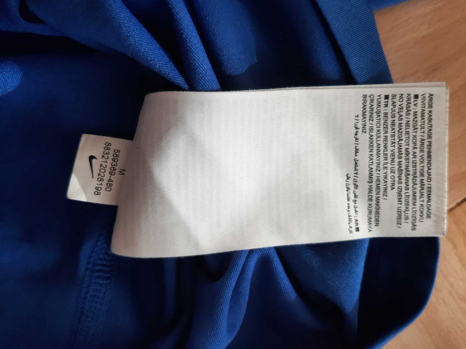 Bokserka Nike rozmiar M