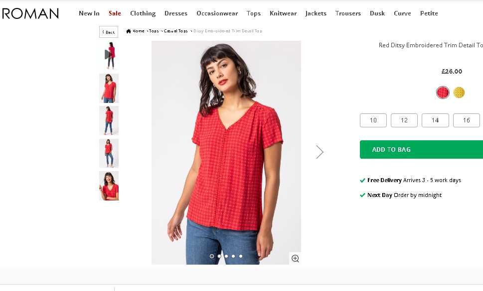 Червона блузка з короткими рукавами, кофточка