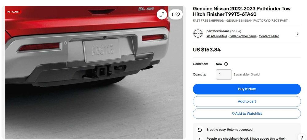 Накладка на задній бампер Nissan Pathfinder 2022-2024 років,