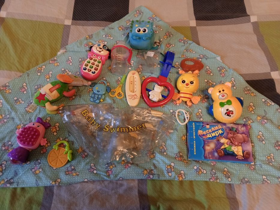 Лот для самых маленьких