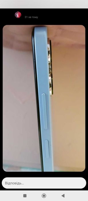 Продам Xiaomi Redmi 12