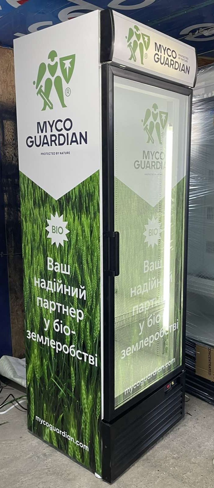 Холодильник торговый б/у лучшая цена