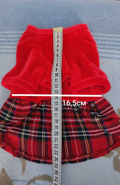 костюм на собачку S костюм для собачки чихуахуа