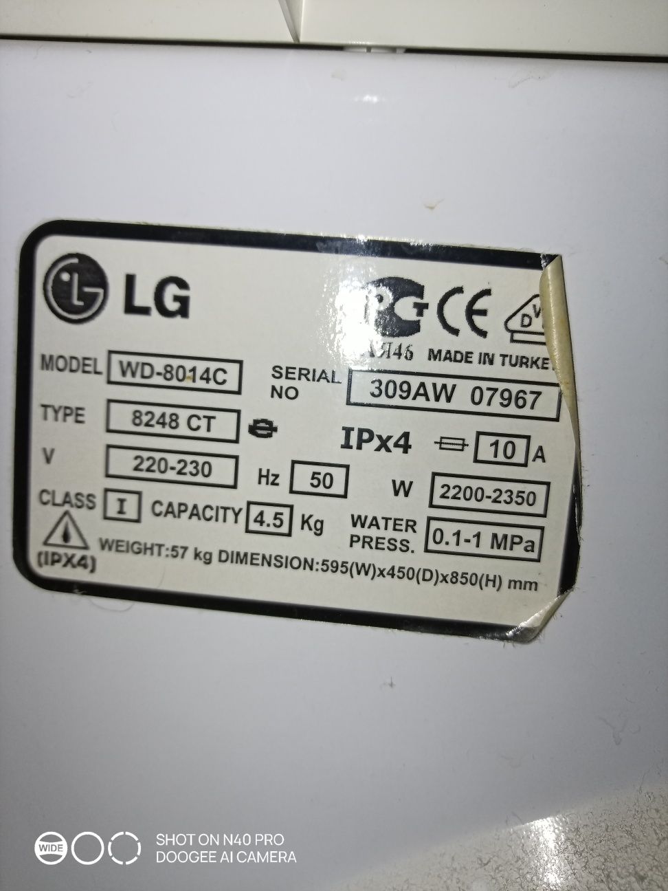 Стиралка LG WD-8014c