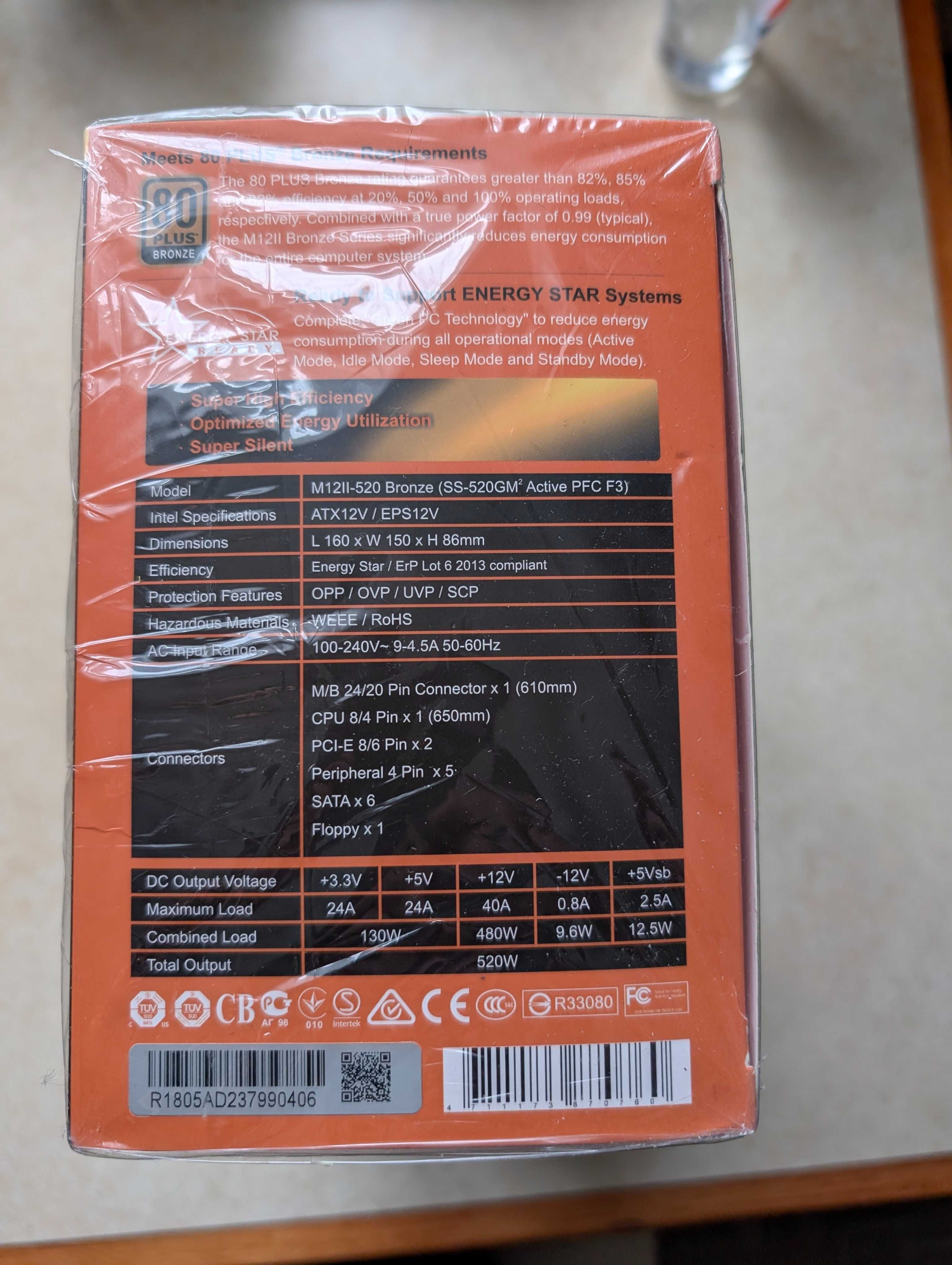 Блок живлення Seasonic S12II-520 520W Bronze (SS-520GB)