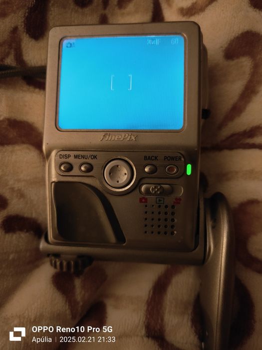 Fujifilm m603 finepix