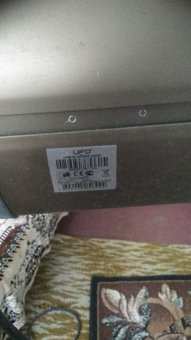 Электро обогреватель уфо