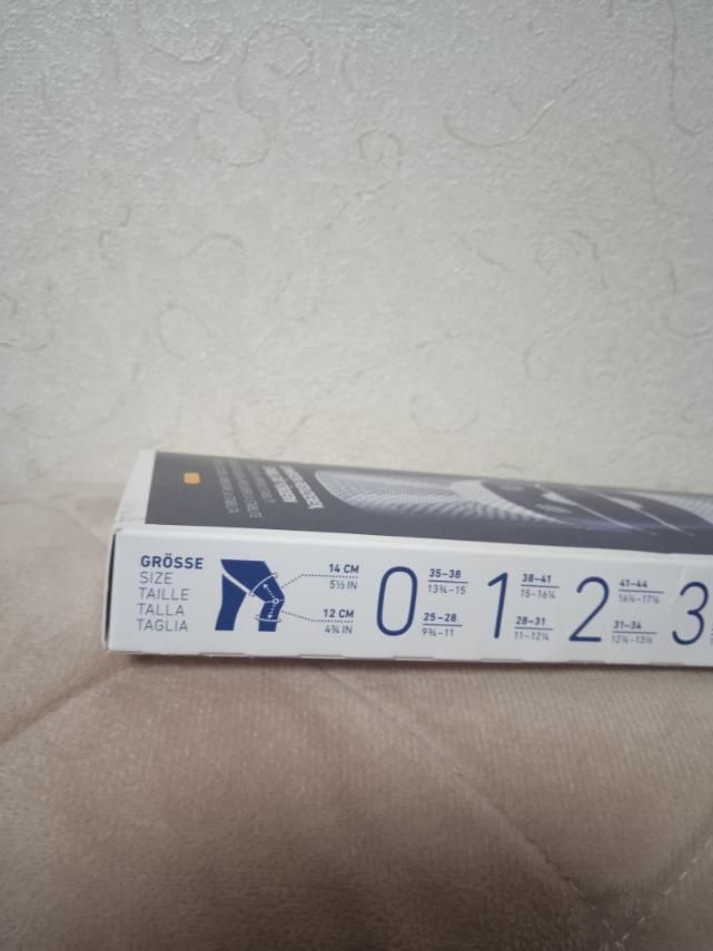 Ортез на колено Bauerfeind genutrain размер 7