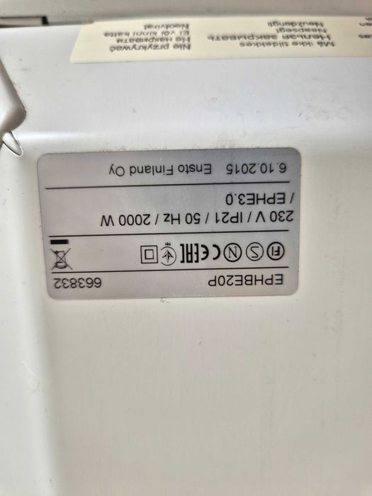 Конвектор електричний Ensto EPHBE20P 2000 Вт - обігрівач