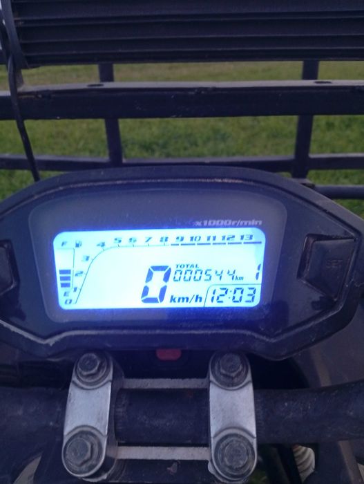 Hanter 250 на карданні.