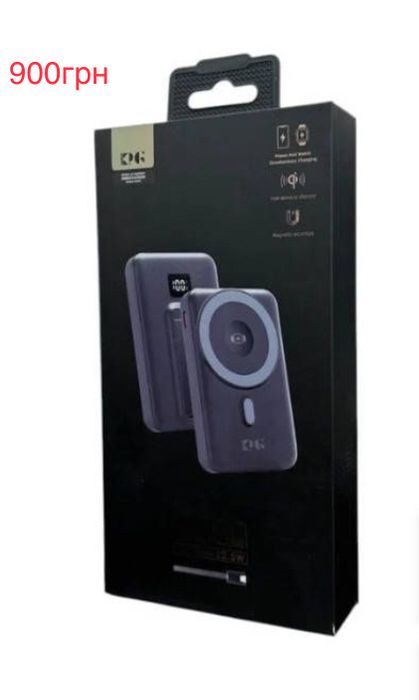 Павербанк King Power 30000 22.5W