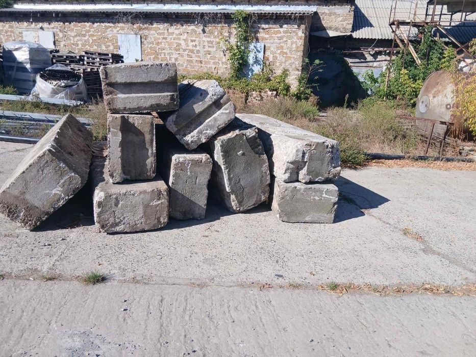 Блок фундаментный 50 ка -1250 грн