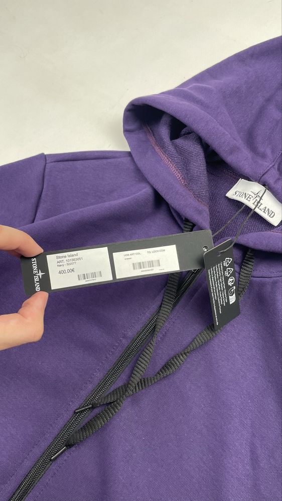 Новый Зип худи Stone island фиолетовый