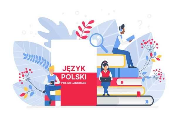 Zajęcia Indywidualne JĘZYK POLSKI Korepetycje Egzaminy Kursy Matura