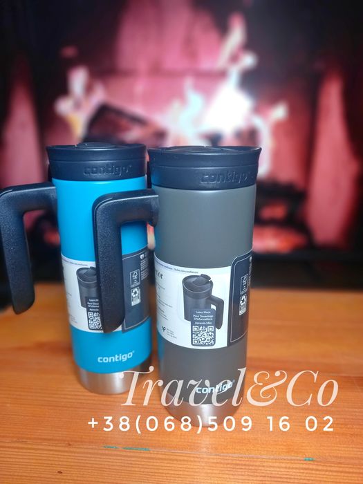 Термокружка  Contigo Superior 2.0 591 мл (контіго)