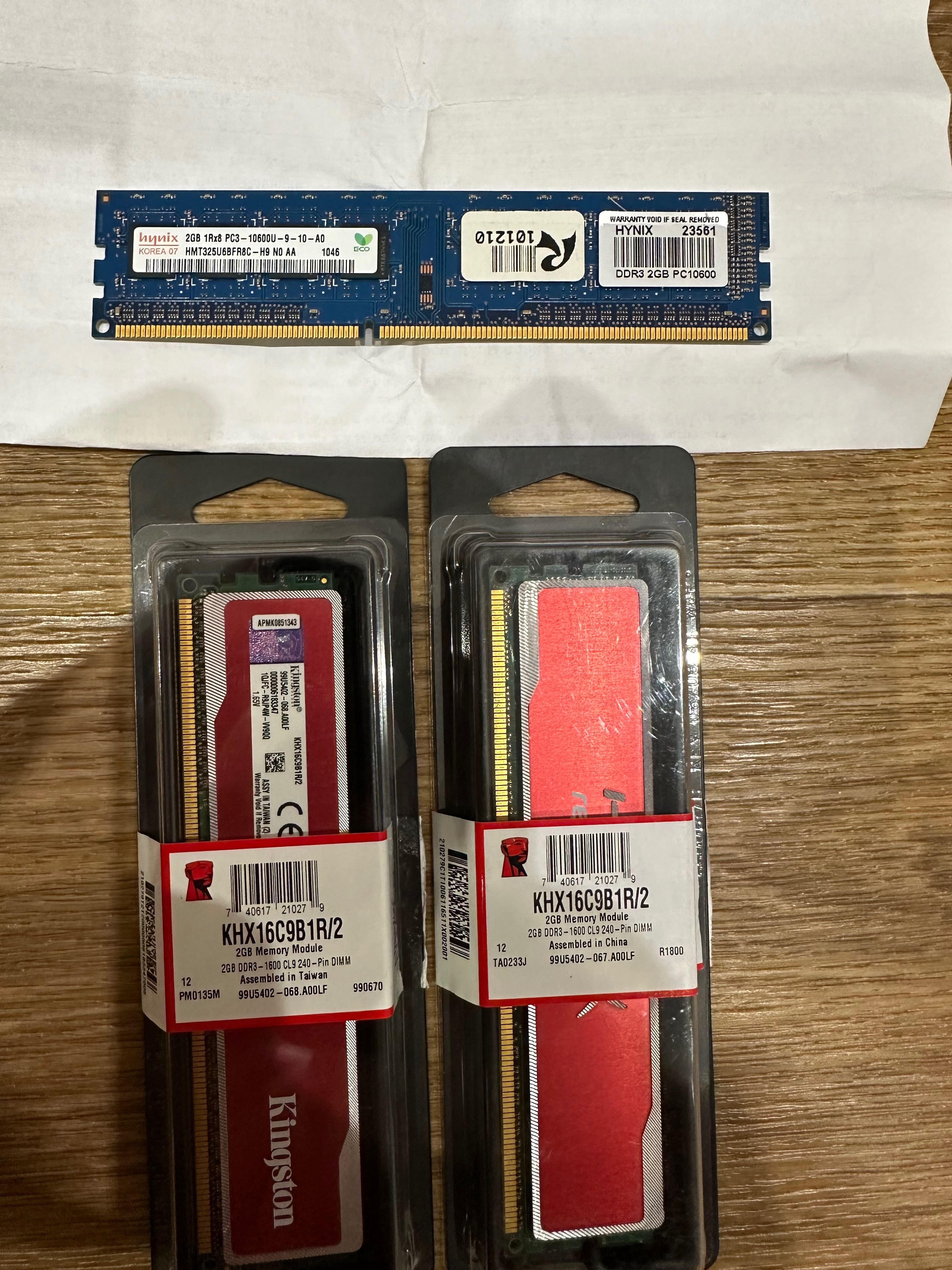 Оперативная память DDR3 Kingston Hynix