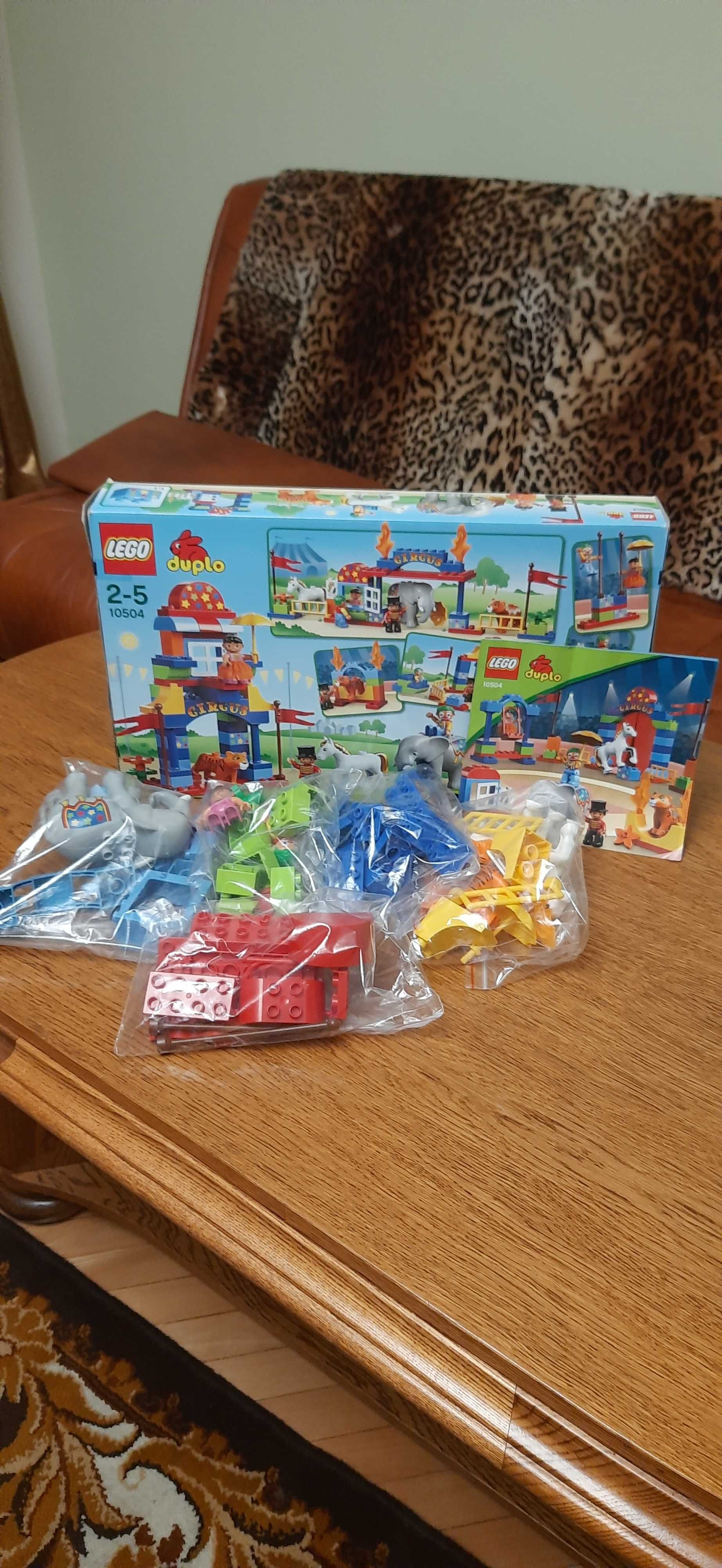 Lego Duplo 10504 Cyrk