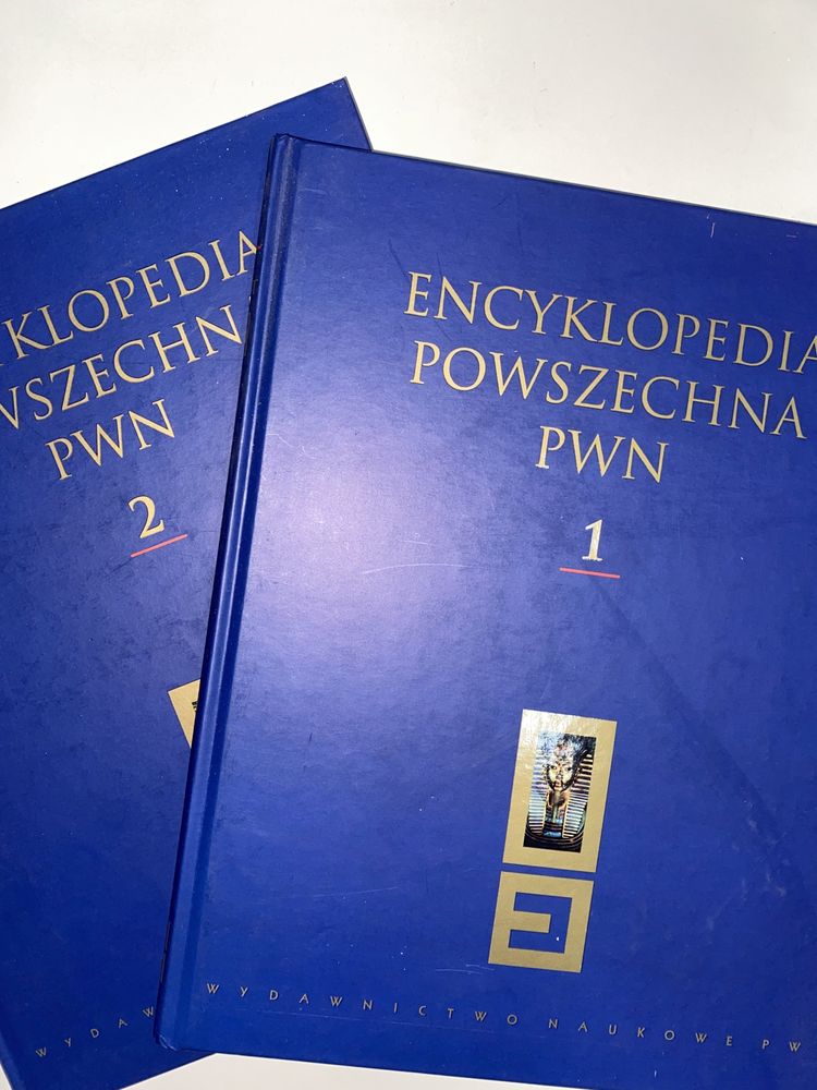 Encyklopedia Powszechna PWN 1 i 2