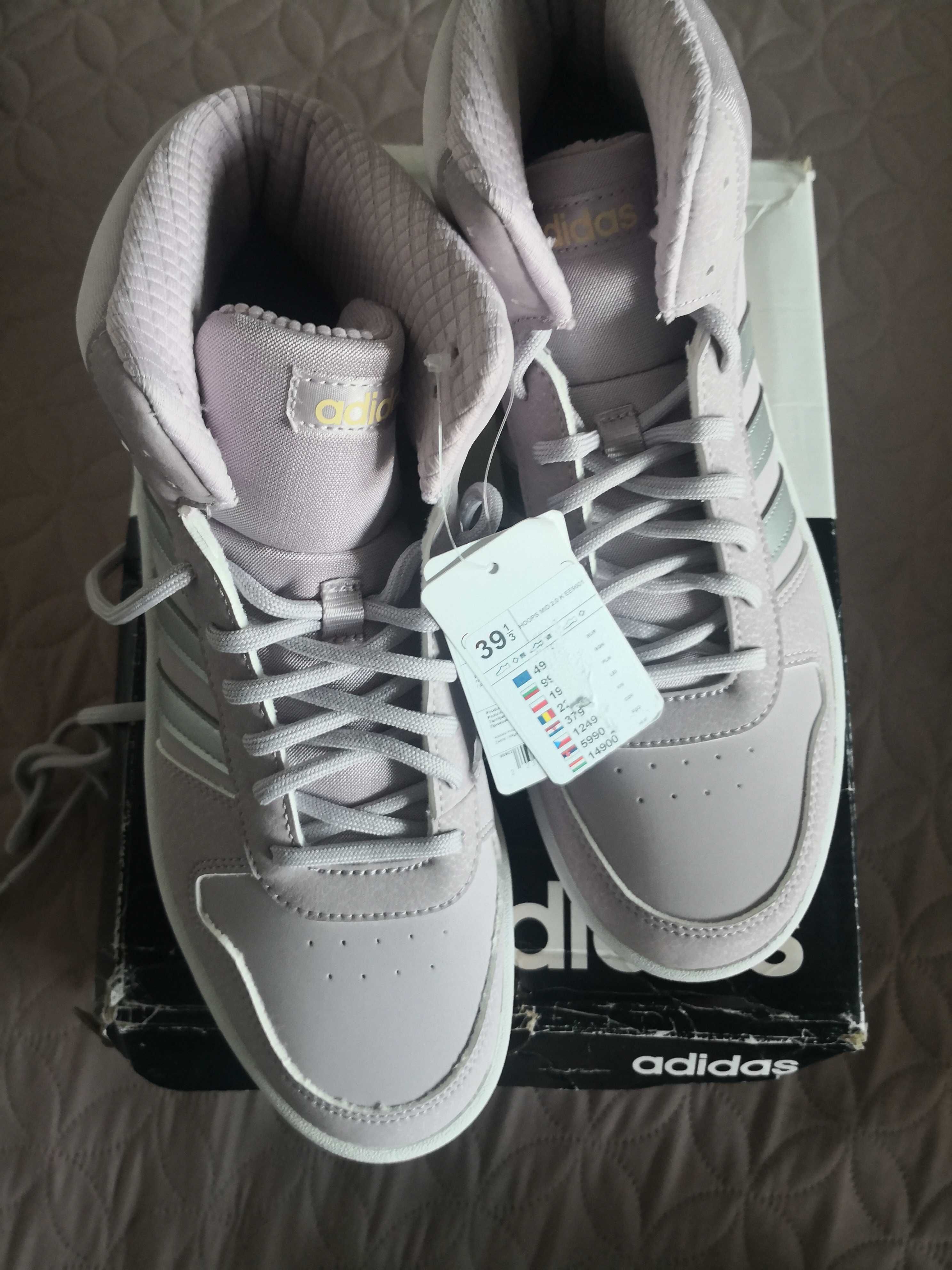 Adidas trampki 39 1/3