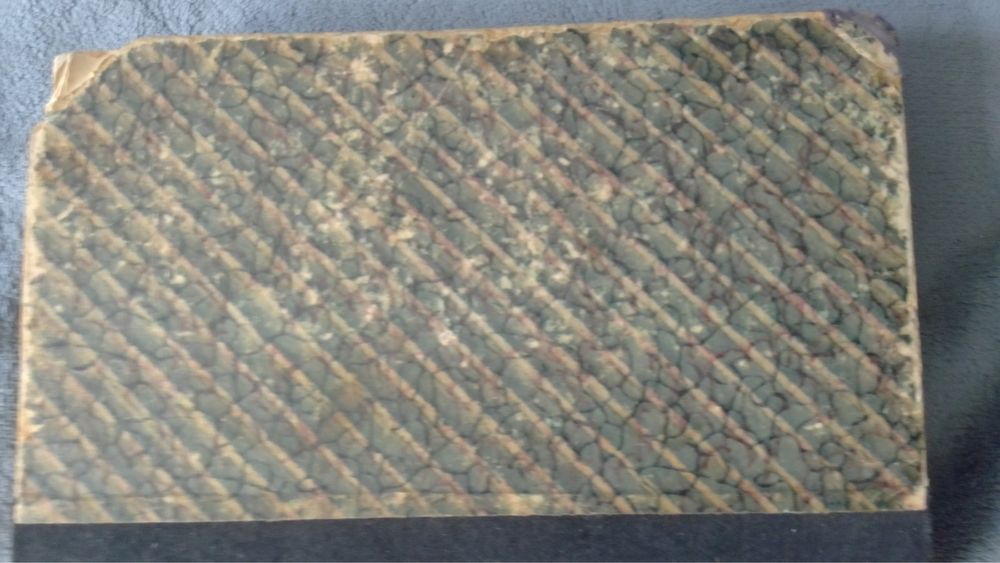 Руководство к прописывание лекарств