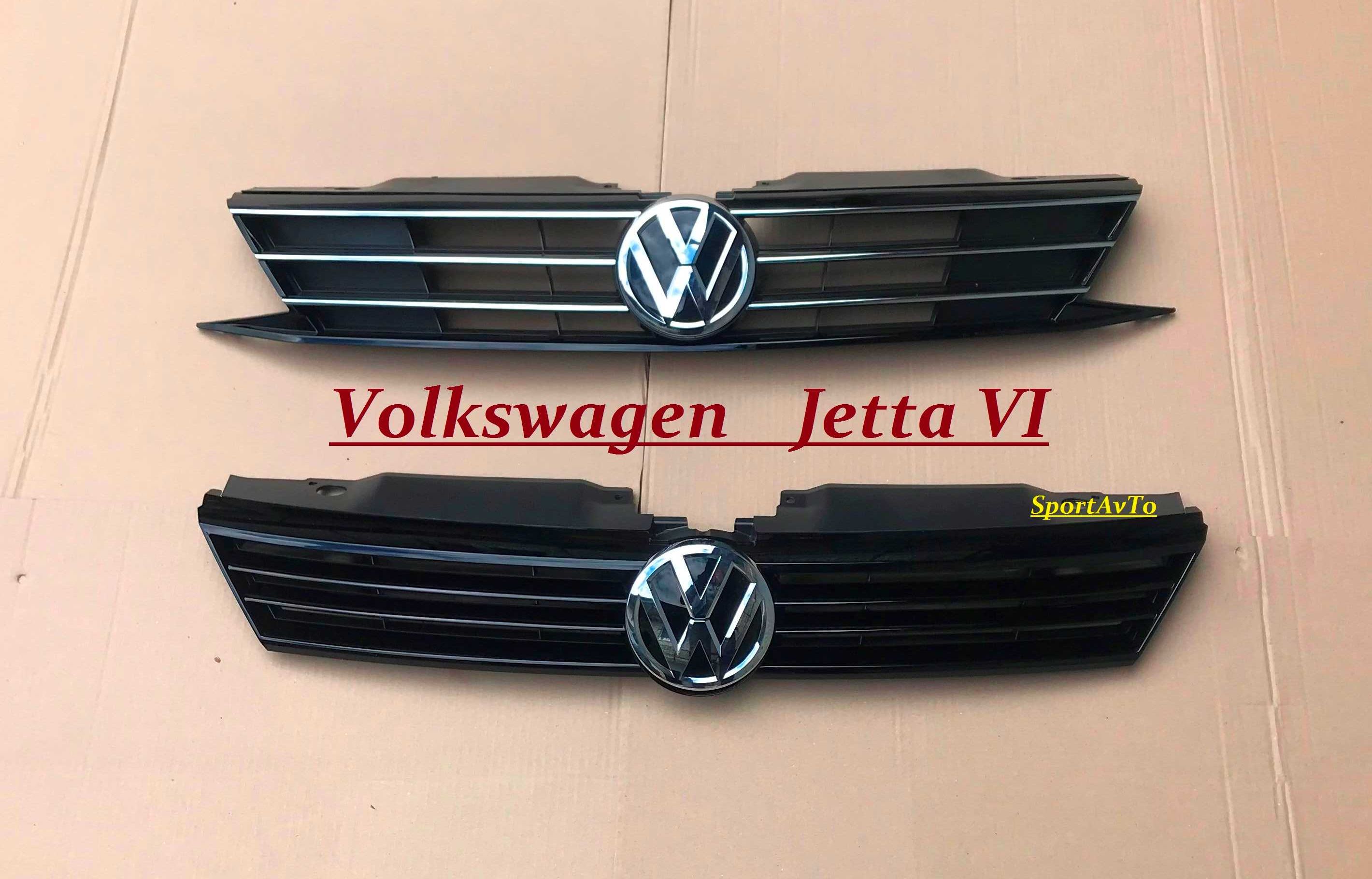VW jetta 6 Решетка без эмблема між ФАРИ 5 2 решітка