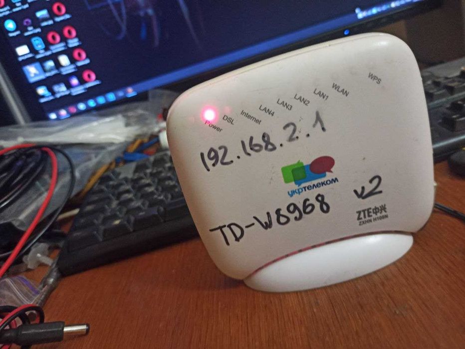 Продам роутер ZXHN H108 N перероблений на TD-W8968