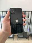 Telefon iPhone 11 64GB Czarny Apple Gwarancja iTrade