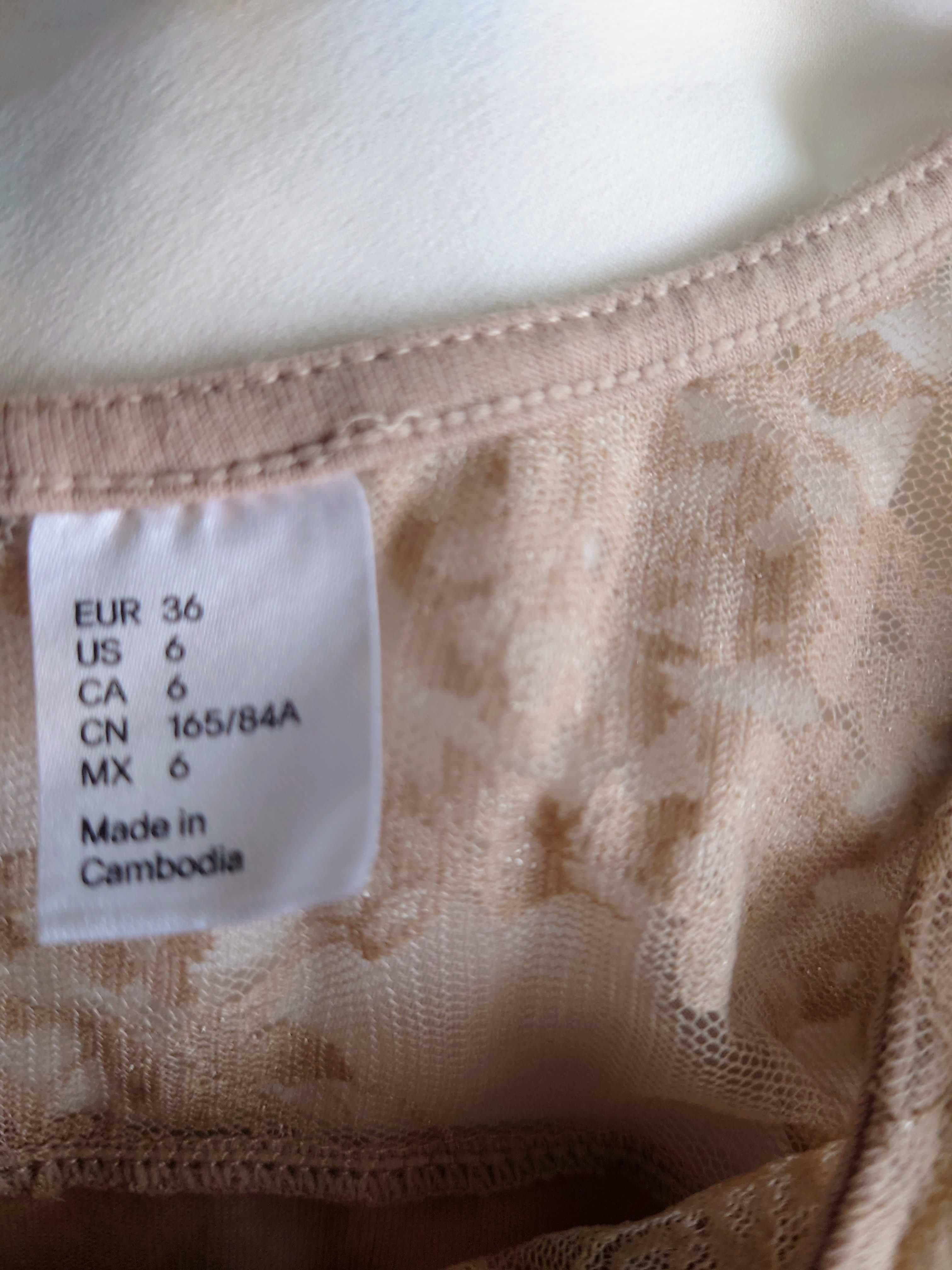 Sukienka beżowa z koronką H&M 36 S bawełniana elegancka