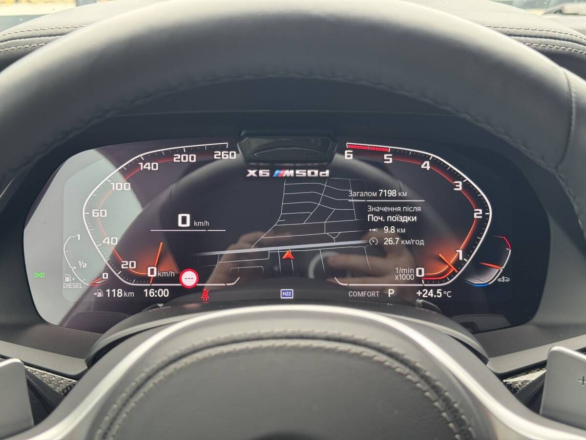 BMW X6 M M50D 2022 freshauto