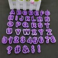 Катери кондитерські вирубка алфавіт+цифри для мастики для печива