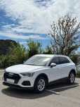 WYNAJEM Audi Q3 wypożyczalnia aut ŚWIDNICA