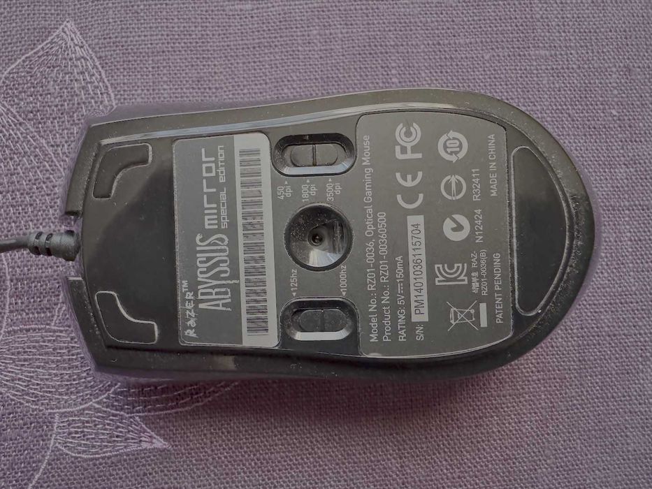 Black week! Mysz gamingowa Razer Abyssus Mirror Special Edition