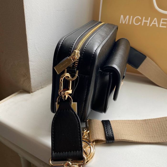 Сумка Michael Kors Bradshaw