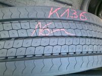 Opona 315/80r22.5 Hankook AH51 Smart Flex (cena brutto)
