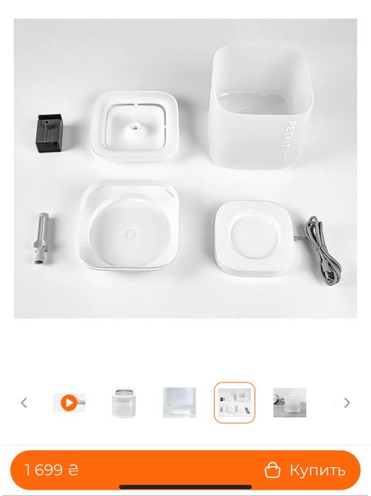 Поилка для котов PETKIT