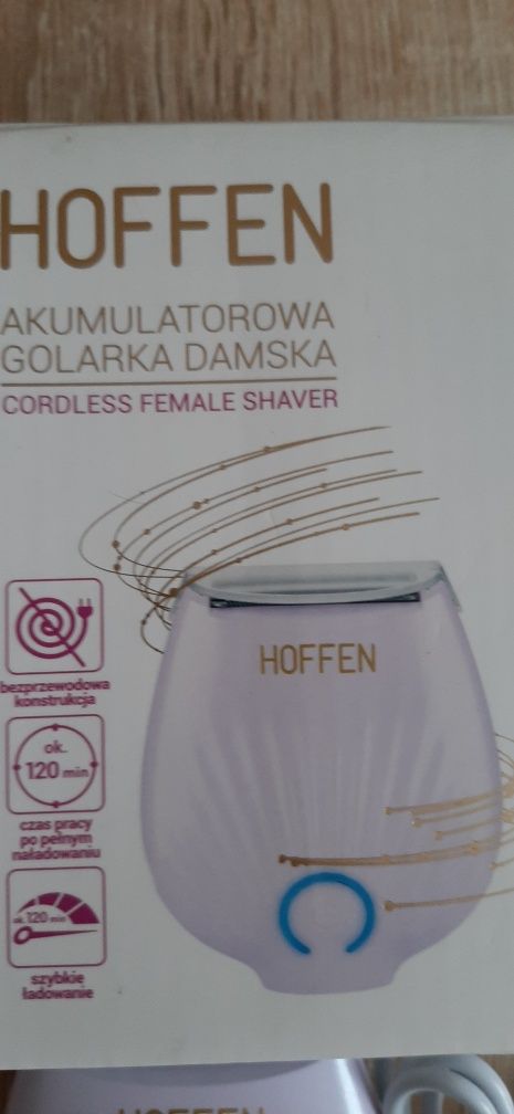 Sprzedam golarkę damską akumulatorową