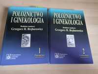 Położnictwo i ginekologia Grzegorz H. Bręborowicz PZWL Tom I i II