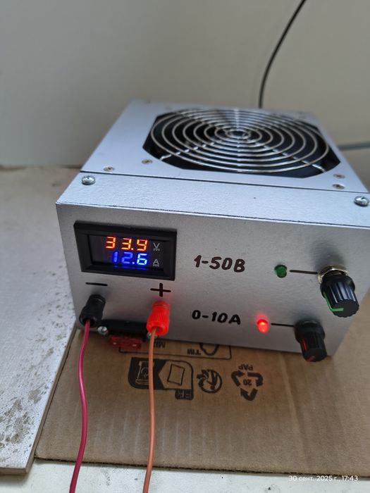 Мощное зарядное устройство - блок питания