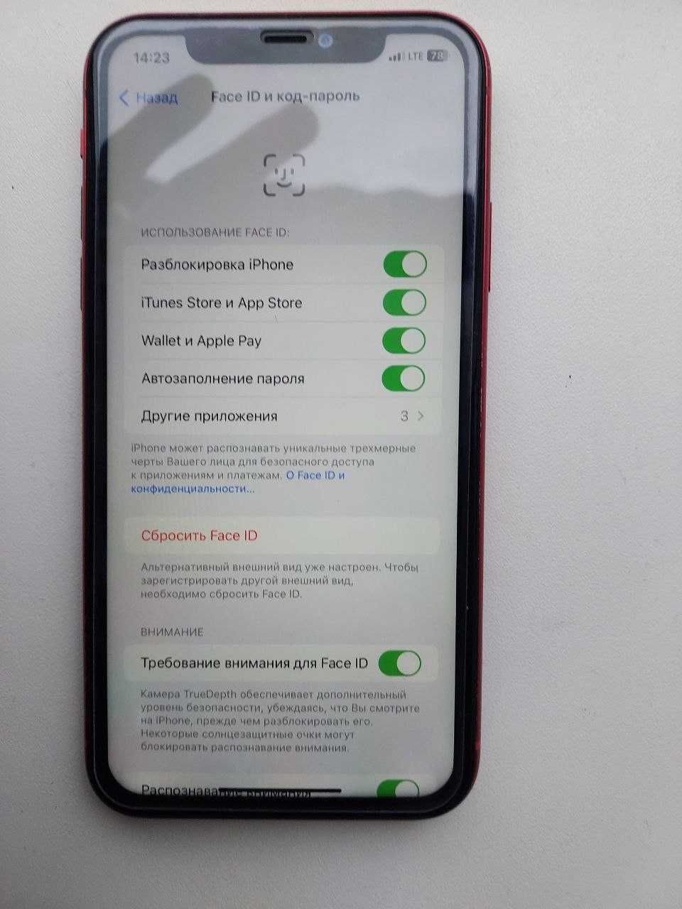 Iphone 11 Product Red 64Gb