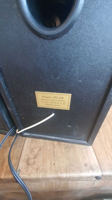 Компьютерные колонки SPS-608 в отличном состоянии.