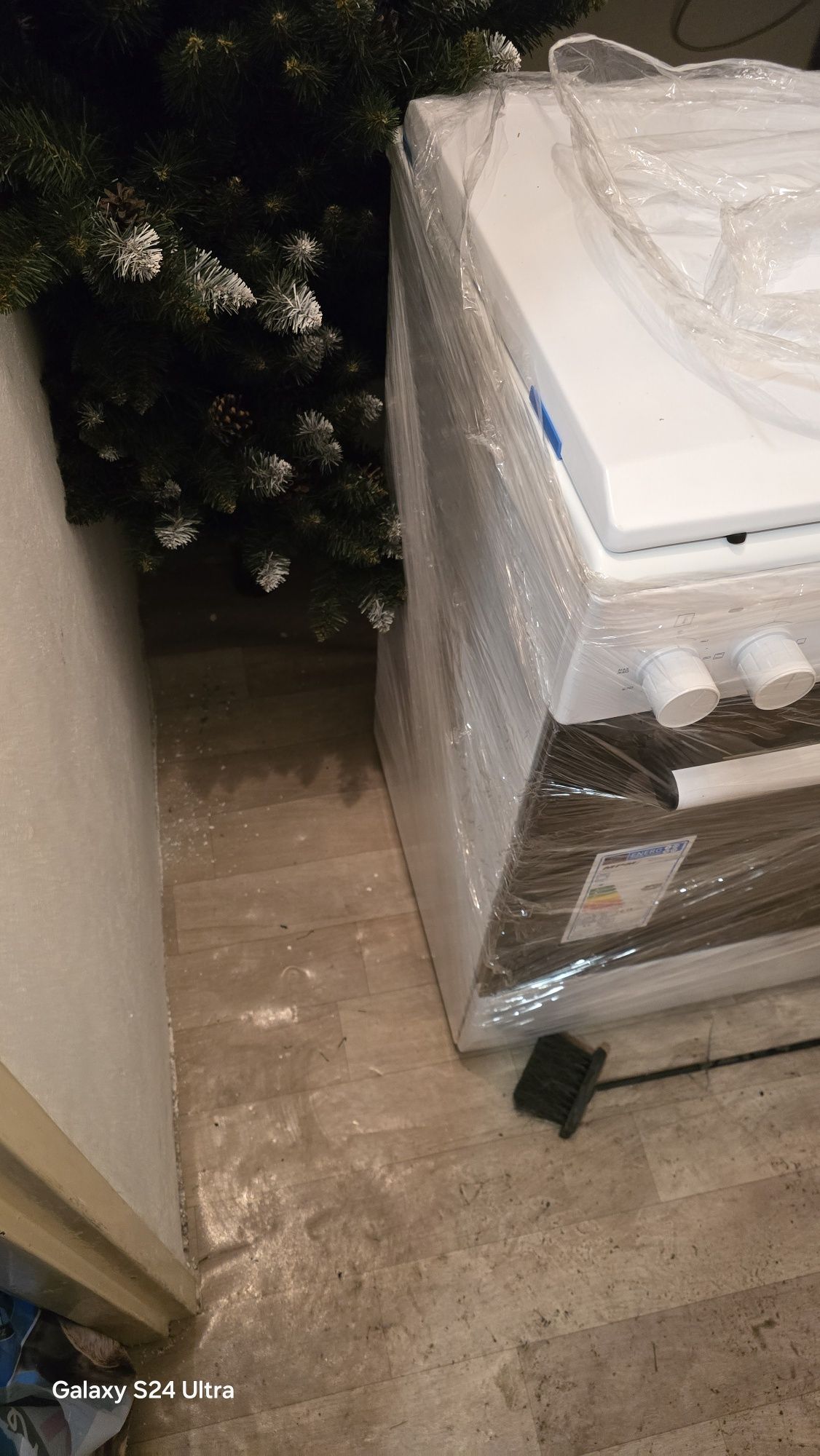 Kuchenka gazowa z piekarnikiem