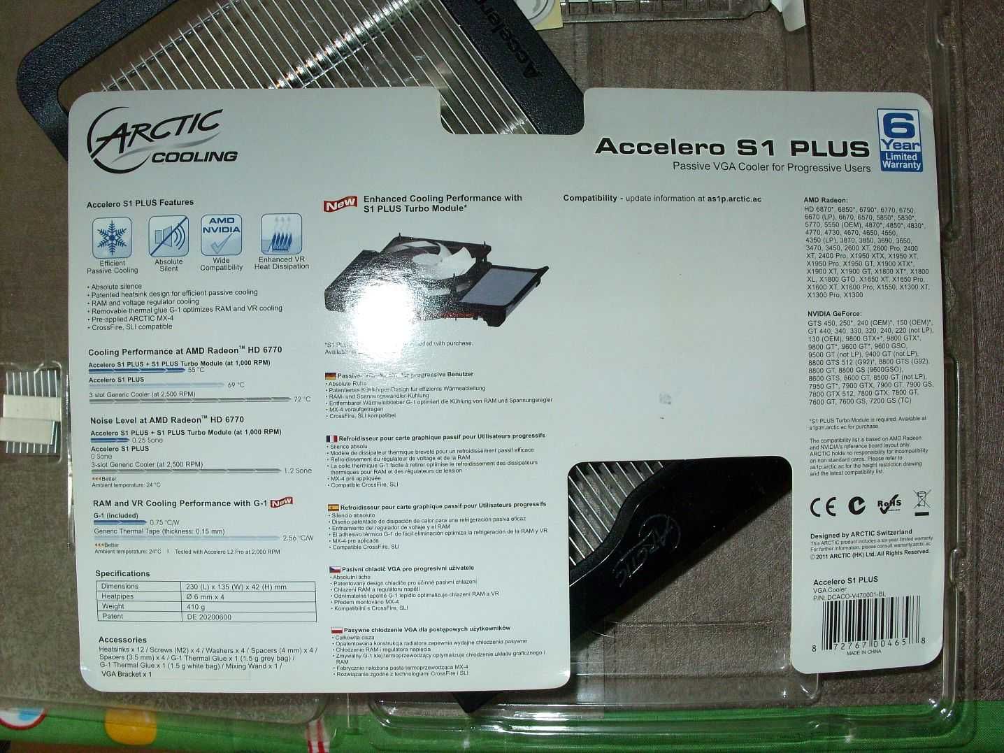 Arctic Accelero S1 plus - Cooler pasywny VGA na kartę graficzną (GPU)